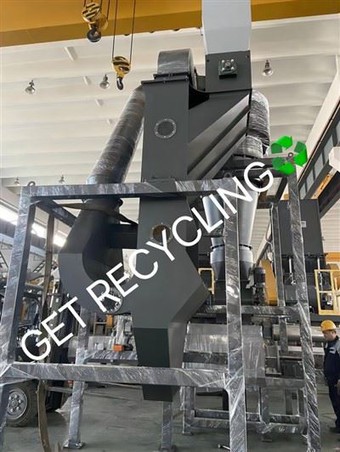 Ταξινόμηση αέρα, Διαχωριστής ζιγκ-ζαγκ